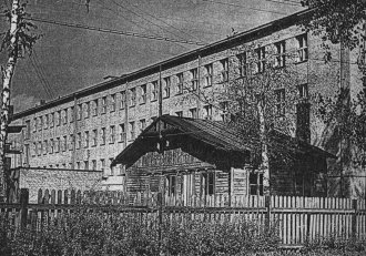 Widok THM od strony ul. Kościuszki (lata 50-te)
